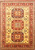 Kazak Yellow Hand Knotted 79 X 110 Area Rug 250-20793 Thumb 0