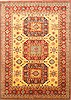 Kazak Yellow Hand Knotted 79 X 110  Area Rug 250-20793 Thumb 0