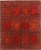 Modern Purple Hand Knotted 82 X 100  Area Rug 250-20876 Thumb 0