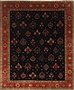 Gabbeh Blue Hand Knotted 80 X 97  Area Rug 250-20920 Thumb 0