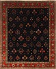 Gabbeh Blue Hand Knotted 80 X 97 Area Rug 250-20920 Thumb 0