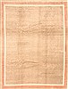 Nepal Green Hand Knotted 911 X 119  Area Rug 253-21002 Thumb 0