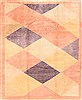 Nepal Multicolor Hand Knotted 80 X 98  Area Rug 253-21026 Thumb 0