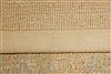 Modern Beige Hand Knotted 80 X 100 Area Rug 250-21100 Thumb 12