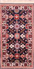 Kazak Blue Hand Knotted 26 X 47  Area Rug 100-21112 Thumb 0