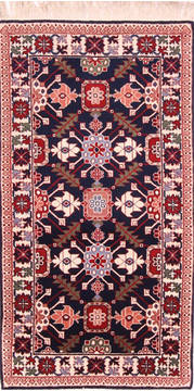 Chinese Kazak Blue Rectangle 3x5 ft Wool Carpet 21112
