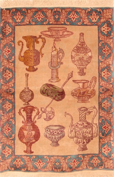 Tabriz Brown Hand Knotted 24 X 35  Area Rug 253-21286 Image 0