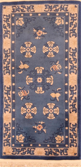 Mood Blue Hand Knotted 20 X 311  Area Rug 253-21321 Image 0