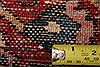Bakhtiar Red Hand Knotted 99 X 116 Area Rug 100-21401 Thumb 21