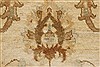Chobi Beige Hand Knotted 64 X 109 Area Rug 250-21447 Thumb 1