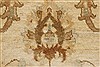 Chobi Beige Hand Knotted 64 X 109  Area Rug 250-21447 Thumb 1