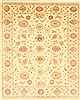 Ziegler Beige Hand Knotted 81 X 100 Area Rug 250-21450 Thumb 0