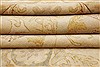 Chobi Beige Square Hand Knotted 87 X 104 Area Rug 250-21537 Thumb 10
