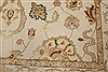 Chobi Beige Hand Knotted 80 X 104 Area Rug 250-21545 Thumb 18
