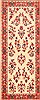 Sarouk Red Runner Hand Knotted 27 X 67  Area Rug 100-21548 Thumb 0