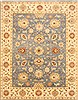Ziegler Blue Hand Knotted 80 X 101 Area Rug 250-21577 Thumb 0