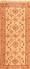 Gabbeh Brown Runner Hand Knotted 210 X 64  Area Rug 100-21584 Thumb 0