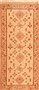 Gabbeh Brown Runner Hand Knotted 210 X 64 Area Rug 100-21584 Thumb 0