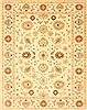 Ziegler Beige Hand Knotted 80 X 103  Area Rug 250-21616 Thumb 0