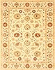 Ziegler Beige Hand Knotted 80 X 103 Area Rug 250-21616 Thumb 0