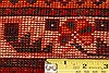 Qashqai Red Hand Knotted 67 X 96 Area Rug 100-21730 Thumb 8