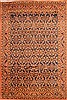 Lilihan Yellow Hand Knotted 611 X 103 Area Rug 100-21734 Thumb 0