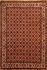 Bidjar Red Hand Knotted 67 X 98  Area Rug 100-21759 Thumb 0