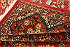 Qum Red Hand Knotted 67 X 107  Area Rug 100-21760 Thumb 5