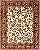 Agra Beige Hand Knotted 711 X 100  Area Rug 250-21777 Thumb 0