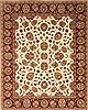 Agra Beige Hand Knotted 711 X 100 Area Rug 250-21777 Thumb 0