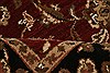 Agra Red Hand Knotted 46 X 511 Area Rug 250-21894 Thumb 7
