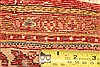 Jozan Red Hand Knotted 38 X 50  Area Rug 100-22137 Thumb 6