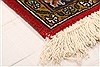 Qum Red Hand Knotted 36 X 410  Area Rug 100-22154 Thumb 19