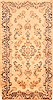 Kerman Brown Hand Knotted 31 X 60  Area Rug 100-22181 Thumb 0