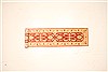 Pishavar Brown Runner Hand Knotted 29 X 1311 Area Rug 250-22280 Thumb 1