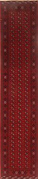 Pakistani Bokhara Red Runner 13 to 15 ft Wool Carpet 22339
