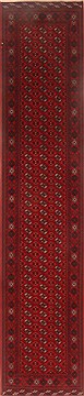 Bokhara Red Runner Hand Knotted 2'9" X 13'0"  Area Rug 250-22339