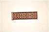 Birjand Beige Runner Hand Knotted 27 X 1311  Area Rug 250-22352 Thumb 1