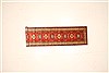 Kazak Red Runner Hand Knotted 29 X 128  Area Rug 250-22359 Thumb 1
