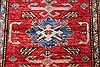 Kazak Red Runner Hand Knotted 29 X 128  Area Rug 250-22359 Thumb 8