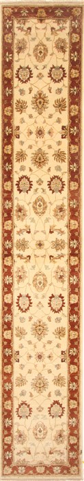 Ziegler Beige Runner Hand Knotted 26 X 149 Area Rug 250-22387 Image 0