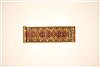 Chobi Yellow Runner Hand Knotted 27 X 122 Area Rug 250-22390 Thumb 1