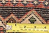 Afshar Red Hand Knotted 37 X 49  Area Rug 100-22401 Thumb 6