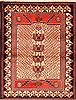 Afshar Red Hand Knotted 37 X 49  Area Rug 100-22401 Thumb 0