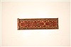 Serapi Brown Runner Hand Knotted 26 X 119 Area Rug 250-22428 Thumb 1