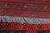 Bokhara Red Runner Hand Knotted 26 X 125  Area Rug 250-22433 Thumb 2