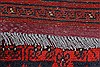 Bokhara Red Runner Hand Knotted 26 X 125 Area Rug 250-22433 Thumb 2