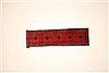 Bokhara Red Runner Hand Knotted 25 X 123  Area Rug 250-22436 Thumb 1