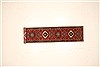 Karajeh Red Runner Hand Knotted 26 X 120 Area Rug 250-22457 Thumb 1