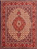 Mood Red Hand Knotted 411 X 67  Area Rug 253-22463 Thumb 0